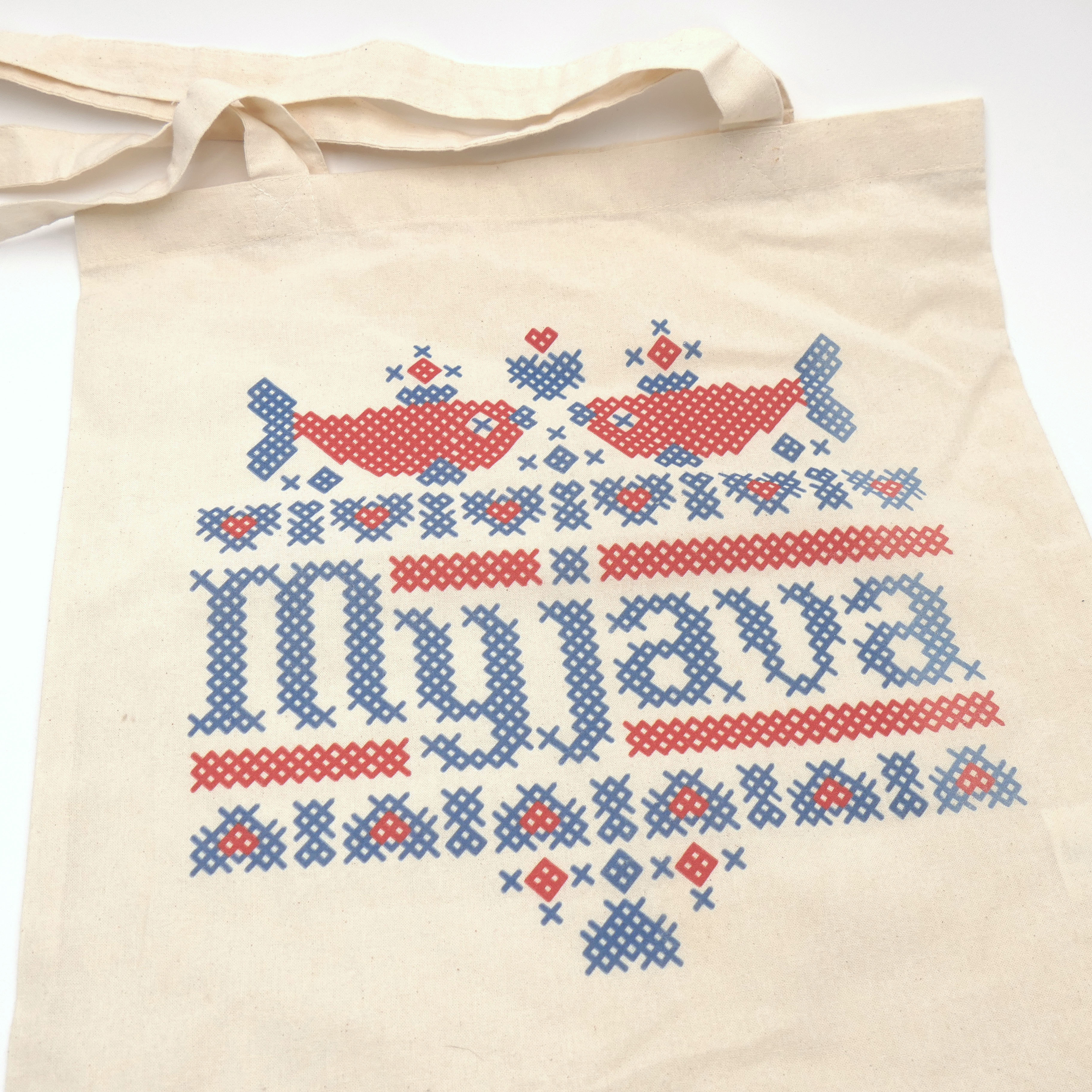 600x600 myjava.jpg